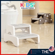 THE 2 Step Kids Step Stool Kid Toddler Stool Toilet Potty Training Stool (L36 x W40 x H24cm)