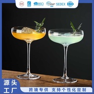 6oz Crystal Champagne Glass Martini Glass Cocktail Glass Household Plastic Margarita Goblet