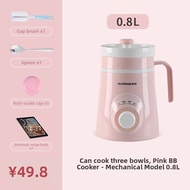 Healthy Mini Electric Cooking Pot