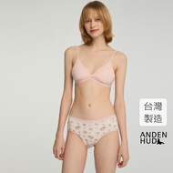 [Anden Hud] Balletcore.mid-Waist Briefs (Beige-Rose Floral) Pure Cotton Made In Taiwan