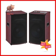 ลำโพง 2.0 COMPRO CO-3200SPEAKER 2.0 COMPRO CO-3200 **หมดแล้วหมดเลย**