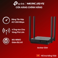 Bộ Phát Wifi TP-Link Archer C54 Băng Tần Kép Chuẩn AC 1200Mbps - Hãng phân phối chính thức