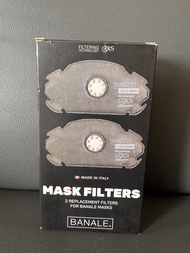 BANALE Mask Filters抗菌銀離子口罩濾芯