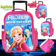 BagsMarket Kids Luggage 16 นิ้ว กระเป๋านักเรียน กระเป๋าเด็ก กระเป๋าเป้ล้อลากสำหรับเด็ก ลาย Frozen (ใหม่ล่าสุด)
