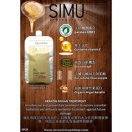 SIMU KERATIN ARGAN TREATMENT MASK Professional Salon Eco Paraben Free 1000ml/1L