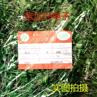 2200UF/35V 16 * 25 High Frequency Low Resistance Power Adapter Aluminum Electrolytic Capacitor 35V22