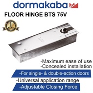 (NEW OLD STOCK CLEARANCE) GENUINE Dorma / Dormakaba Floor Hinges (BTS 75 V EN 1-4)