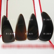Free Shipping Natural Horn Guzheng Nails Thickened Double Arc/Grooved Professional Guzheng Prostheti