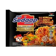 Mi Sedaap Mi Goreng Korean Spicy Chicken (40's x 5.5087g) original from indonesia/ready stock