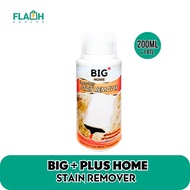 BIG PLUS Heavy Duty Stain Remover[200ml]/EazyClean Floor Cleaner[200ML] EASY CLEAN WATERMARK STAINTO