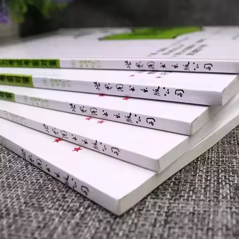 Books of5books JLPT BJT N3 Study Books: Countermeasures Before the New Japanese Language Proficiency