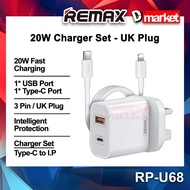 Remax RP-U68 20W Charger Set Fast Charging Charger Adaptor Set Remax U68 UK Plug Wall Charger Remax 