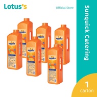 Sunquick Catering 2L x 6 bottles (1 Carton)