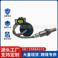 1588A171 Suitable for Mitsubishi Wing God Rear Oxygen Sensor149100-6900 1588A195 Auto Parts Manufact