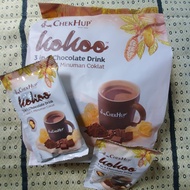 เครื่องดื่มโกโก้ kokoo พร้อมชง 3in1 ( 3 in 1 Hot Chocolate Drink ) ผลิตภัณฑ์ Chek Hup ช็อกโกแลต 1 ถุง บรรจุ 12 ซอง ขนาด 480 กรัม