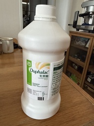 Duphalac 乳果糖 1000ml