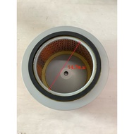 Air Filter FE444 T210 NISSAN 33