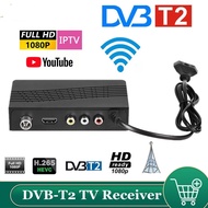 ⚡พร้อมส่ง⚡ กล่องทีวีดิจิตอล DVB-T2 H.264 HD digital set-top box TV satellite box support YouTube 92/5000 DVB-T2 DVB-C MPEG4 H.264 HD Digital set-top