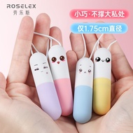 【 New female masturbator jump egg super vibration 】ROSELEX Vibrator Female Wireless Plug-In Vibrator Massage Masturbatio