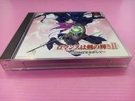 出清價! PS2 可玩 網路最便宜 SONY PS PS1 劍芒羅曼史2 2手原廠遊戲片   賣500而已