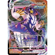 Pokémon TCG - Rapid Strike Urshifu VMAX - 088/163
