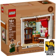 『KuchingBrick』LEGO 40766 HOLIDAYS Tribute to Jane Austen's Books