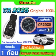 Remote Control Battery Genuine Mercedes-Benz A-Class GLK300 Car Key Direct Model Cheaper Than The Ce