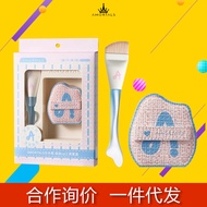 Ermu Grape Puff Foundation Makeup Puff CP Puff Flat Foundation Brush Air Cushion Puff Gift Box No Po