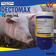 Dectomax 50 ml Zoetis endectocide  Dectomax injectable for pigs dectomax injectable for goats