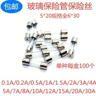 5 * 20 Glass Tube Fuse Quick Break F0.5 A1A2A3A5A6A8A10A15A250V Yellow Box 4L20