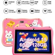 Qetupa 7-Inch Android 15 Kids Tablet, Rabbit Design, Shock-Proof Protective Case, A133 Octa-Core 2.0