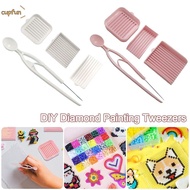CUPFUN Fuse Beads Picking Tray Kit, DIY Handmade 2.6mm Fuse Beads Fuse Bead Single Needle Tweezer,  