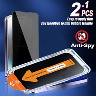 Anti-Spy Privacy ฟิล์มกระจก เต็มจอ ฟิล์มกันมอง สำหรับ iPhone 11 17 16 13 15 14 12 Pro Max ฟิล์มกันเส