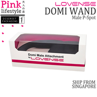 (SG Seller) LOVENSE Domi Wand Male P Spot Attachment