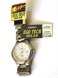 【日本製】🔵SEIKO精工 ECO TECH SOLAR🔵V145-0E10 手錶 男錶 太陽能 光動能 鈦金屬