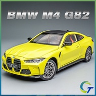 1:23 BMW M4 G82 Diecast Toys Car Model Cars Alloy Toy Collection Gift For Boys Kids