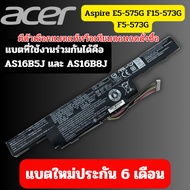 Battery notebook Acer For Use With Models F15 F5-573 F5-573G AS16B8J And AS16B5J