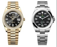 全港高價免費上門收 名牌手錶 古董勞力士 新舊手錶 古董錶 二手錶 懷錶 鐘錶 勞力士（Rolex）