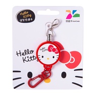 三麗鷗伸縮拉繩造型悠遊卡/ Hello Kitty【委託代銷】