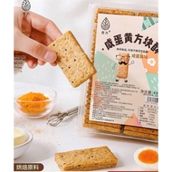 Breakfast Bar ️ HOT 2026 ️ Thousand-layer cereal oatmeal cookies (480g) Cereal Bar