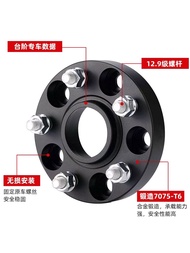 ชิ้นส่วนรถยนต์ Golsanta Qilin แหวนล้ออัลลอยด์แบบบุคลิกภาพพิเศษ แผ่นรองแหวนล้อ วัสดุอะลูมิเนียม อุปกร