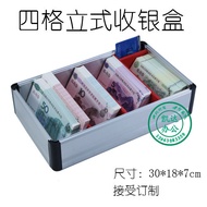 Cash Register Box Four Grid Aluminum Alloy Cash Box Drawer Cash Box Supermarket Change Sorting Box C