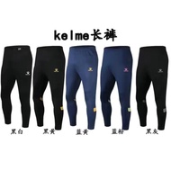 KEME เสื้อโค้ทกันลมสำหรับฝึกกีฬาฤดูใบไม้ร่วงและฤดูหนาวเสื้อแจ็คเก็ตแบบถักเสื้อคาร์ดิแกนใส่วิ่งแขนยาว