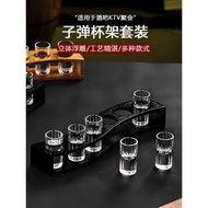 Thick Heat-Resistant Ignition Glass B52 Spirit Glass Set Cocktail Bartending Agave shot Small Glass