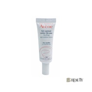 Avene Soothing Eye Contour Cream 10ml