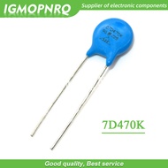 20pcs varistor 07D470K 47V piezoresistor 7D470K 7D470