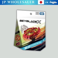 Phoenix Wing 9-60GF BX-23