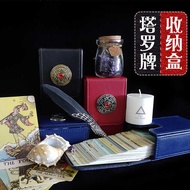 Tarot Storage Box Collection Card Box Portable tarot cards tarot cards Waite Classic tarot cards