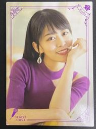 『魔窟』Roselia 湊友希那 相羽愛奈 VACC-EX01/YA-016-N 聲優卡 收藏卡