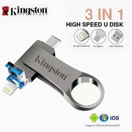 แฟลชไดรฟ์ USB คิงสตัน USB3.0 3in1ความจุ512GB 1TB พร้อม Type-C สำหรับ IPhone14/13/12/11 /X/ 8/7/6 IPad /Lightning หน่วยความจำ HD